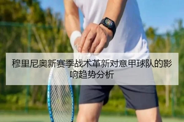 img_1780606239484_658_1_551.jpg
